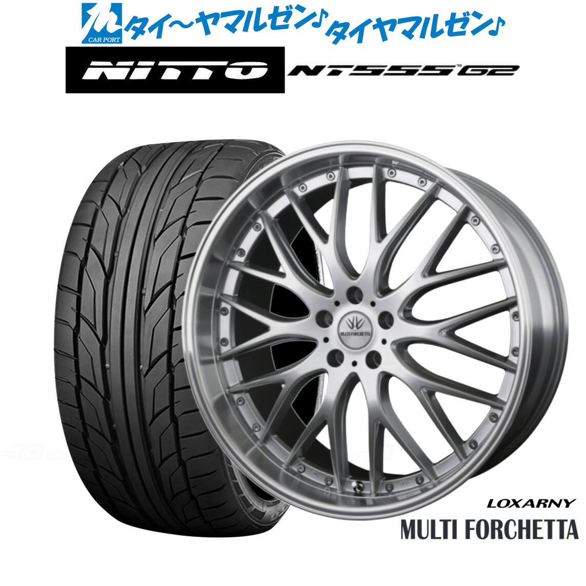 チ*オ様 ロクサーニ クロノグラスター 21インチAW＆245/35R21 トー チ*オ様 ロクサーニ クロノグラスター 21インチAW＆245/35R21