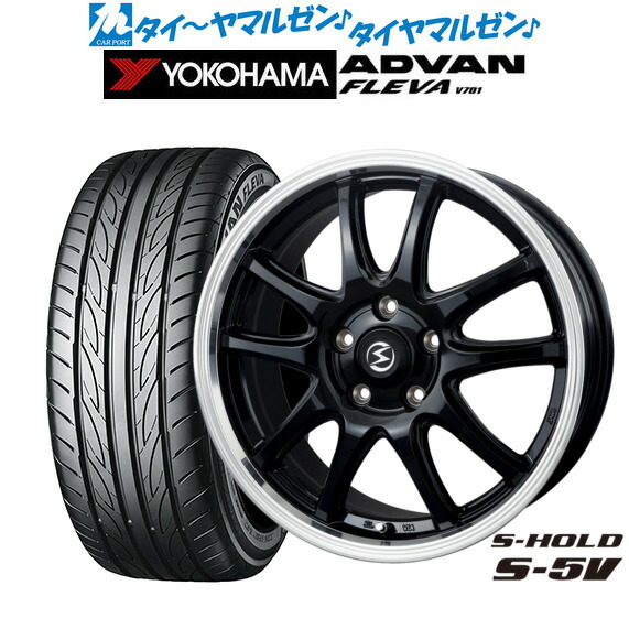 新品 サマータイヤ ホイール4本セットBADX エスホールド S-5V(5穴)18インチ 7.0Jヨコハマ ADVAN アドバン フレバ V701215/35R18|カーポートマルゼン 店