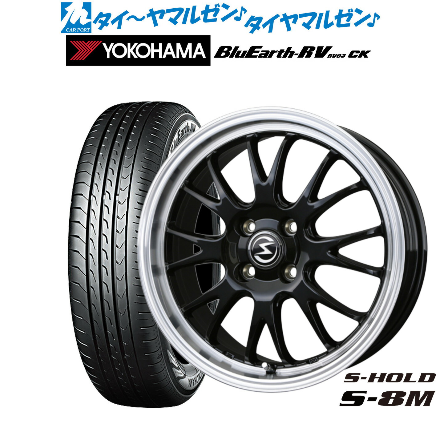 sundaybmx 前後ホイール ホイール (全ブランド) - BMX専門のZEN DISTRIBUTION (輸入代理店)