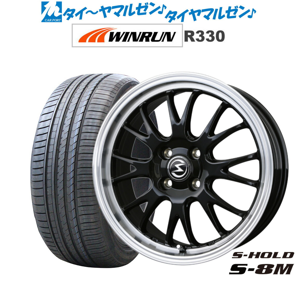 メルさま専用　SS HS 600 1/43 メルセデスベンツ SSK SPA 24時間 1931 優勝車【RIO4706