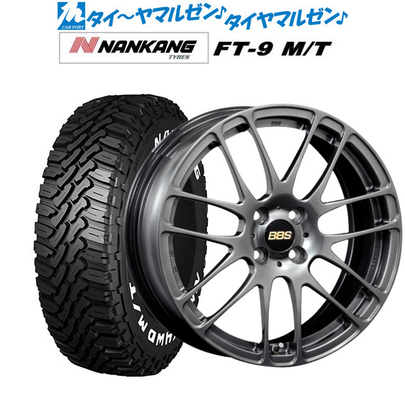 新品 サマータイヤ ホイール4本セット BBS JAPAN RE-L2 15インチ 6.0J ナンカン NANKANG FT-9 M/T 195/65R15