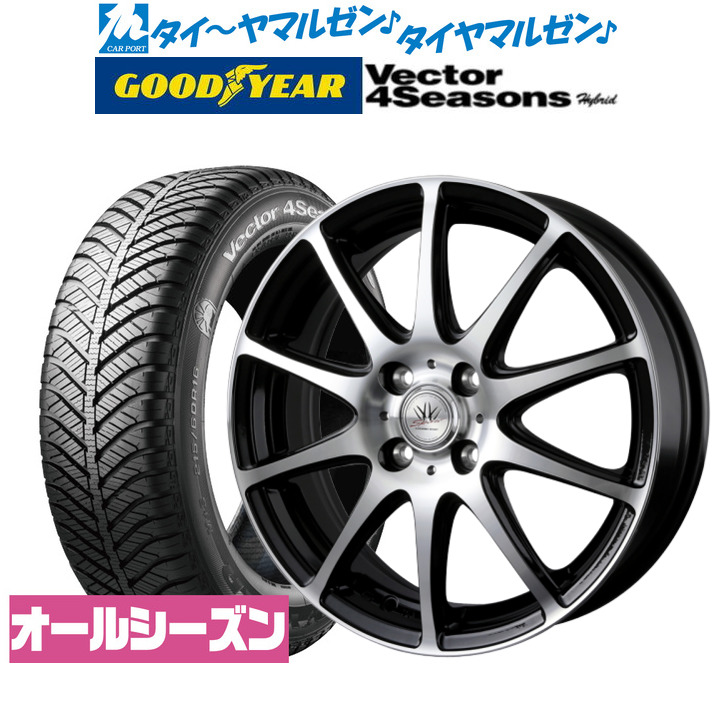 新品 送料無料 4本セットbadx ロクサーニスポーツ Rs 10ブラックポリッシュ13インチ 4 0jグッドイヤー Vector ベクター 4seasons ハイブリッド オールシーズン 165 65r13 77h Fitzfishponds Com