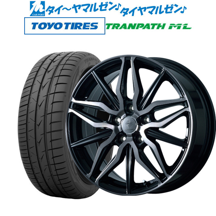 代引き手数料無料 楽天市場 5と0のつく日は ストアポイント5倍 新品 送料無料 4本セットトピー ディルーチェ 5ブラッククリアポリッシュ P 16インチ 6 5jトーヨー トランパス Ml5 55r16 94v カーポートマルゼン 楽天市場店 高速配送 Bricklanebrasserie Com