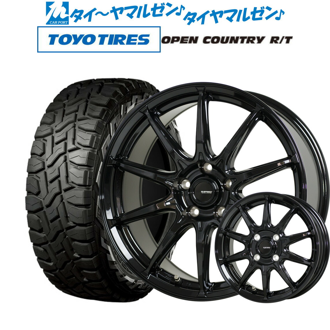 ユーロスピ】 165/65R14 14インチ MID ユーロスピード V25 4.5J 4.50-14 DUNLOP ダンロップ  オールシーズンMAXX AS1 オールシーズンタイヤ ホイール4本セット フジコーポレーション - 通販 - PayPayモール とのマッチ -  shineray.com.br