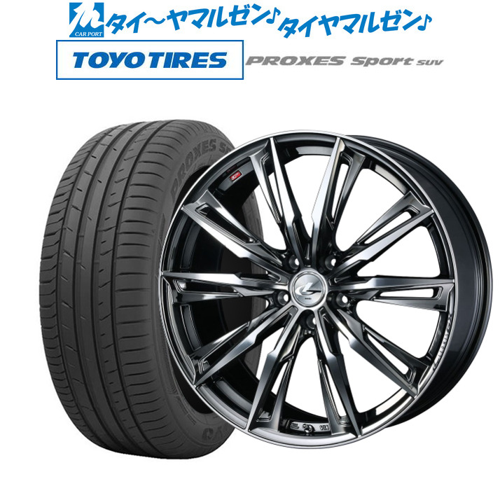 ホイール サマータイヤ Gxブラックメタリックコート ミラーカットインチ 255 45r 105y Xl レオニス プロクセス 8 5jトーヨー プロクセス Proxes スポーツ 4本セット 新品 送料無料 4本セットウェッズ 105y 新品 Suv255 45r Xl 数量限定 カーポートマルゼン 店