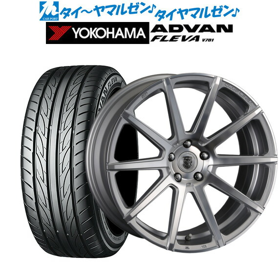 ホイール クリムソン 92w 225 40r18 4本セット 車用品 新品 送料無料 4本セット クラブリネア ヨコハマ シルバーポリッシュ 新品 サマータイヤ マルディニff 18インチ 8 0j Advan アドバン フレバ V701 225 40r18 92w Xl