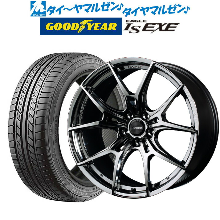 数量限定 トヨタ Rav4 50系 用 235 55r19 105w ヨコハマ ブルーアース4s Aw21レイシーン プラバ 5x Mbk P新品オールシーズンタイヤホイール4本セット Smartpipe Com Br