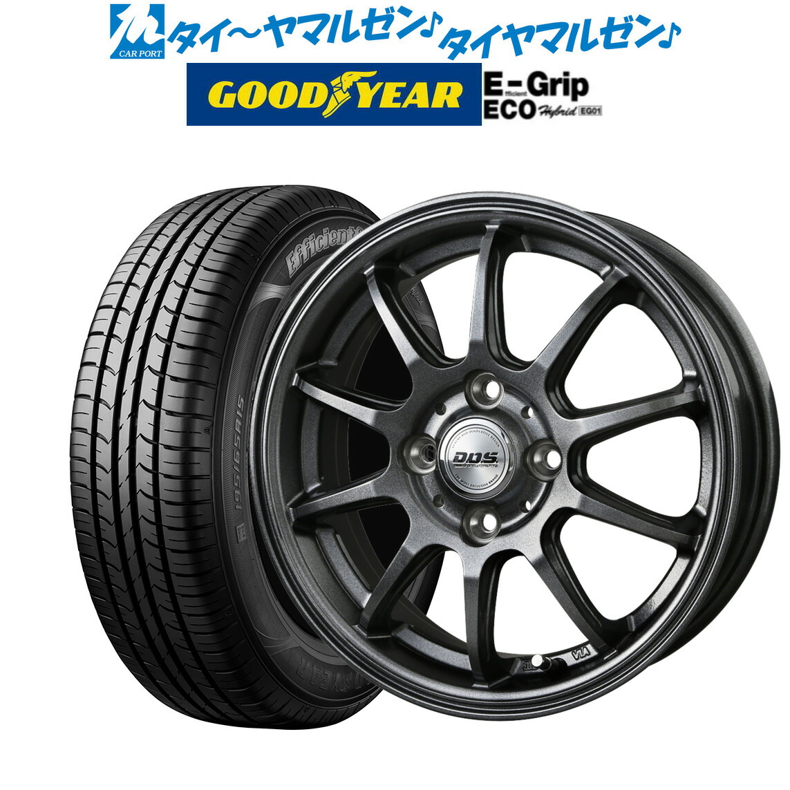 185/65R15 新品未使用 タイヤ 4本セット 送料無料！15インチ - www