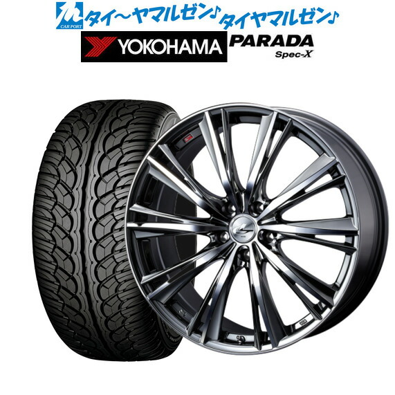 時間指定不可 新品 4本セットウェッズ レオニス Wxbmcmc18インチ 8 0jヨコハマ Parada パラダ Spec X235 60r18 103v カーポートマルゼン 店 海外正規品 Byvtransportes Com Ar