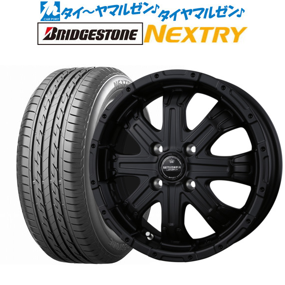 新品 サマータイヤ ホイール4本セットBADX ロクサーニ バトルシップ4