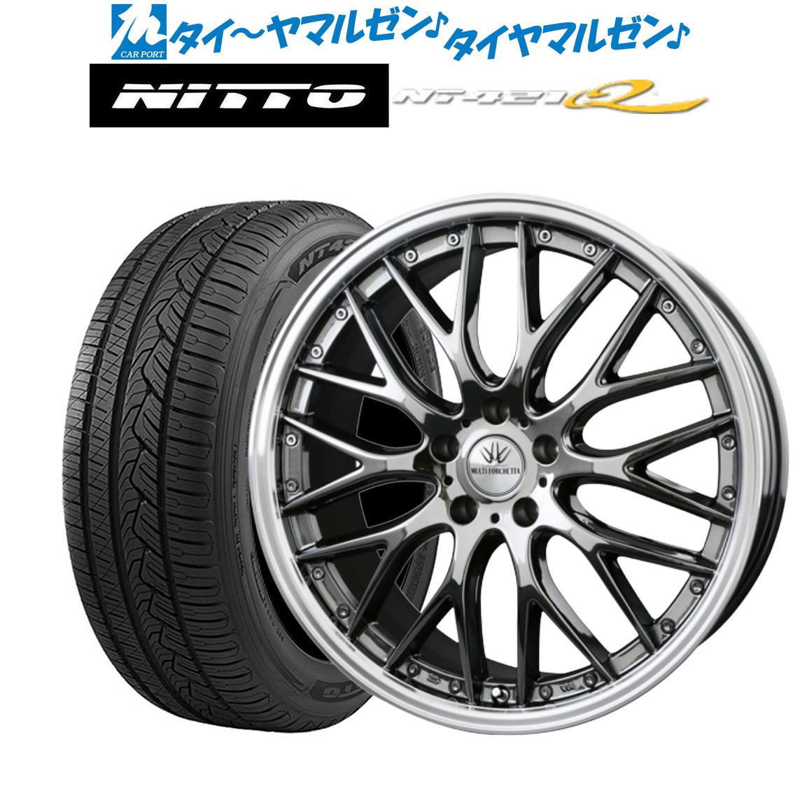 新品 255 45r サマータイヤ ホイール 105w 車用品 4本セット サマータイヤ ホイールセット 新品 送料無料 4本セットbadx タイヤ ホイール お買い物マラソン限定 全品p5倍 新品 送料無料 4本セットbadx ロクサーニ マルチフォルケッタsbc リムポリッシュインチ