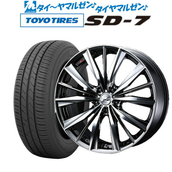 新品 Vxbmcmc18インチ 225 45r18 Toyo サマータイヤ ホイール 4本セット お買い物マラソン限定 全品p5倍 新品 送料無料 4本セットウェッズ Sd 7225 45r18 レオニス Vxbmcmc18インチ 8 0jトーヨー Toyo Sd 7225 45r18 91w カーポートマルゼン 店