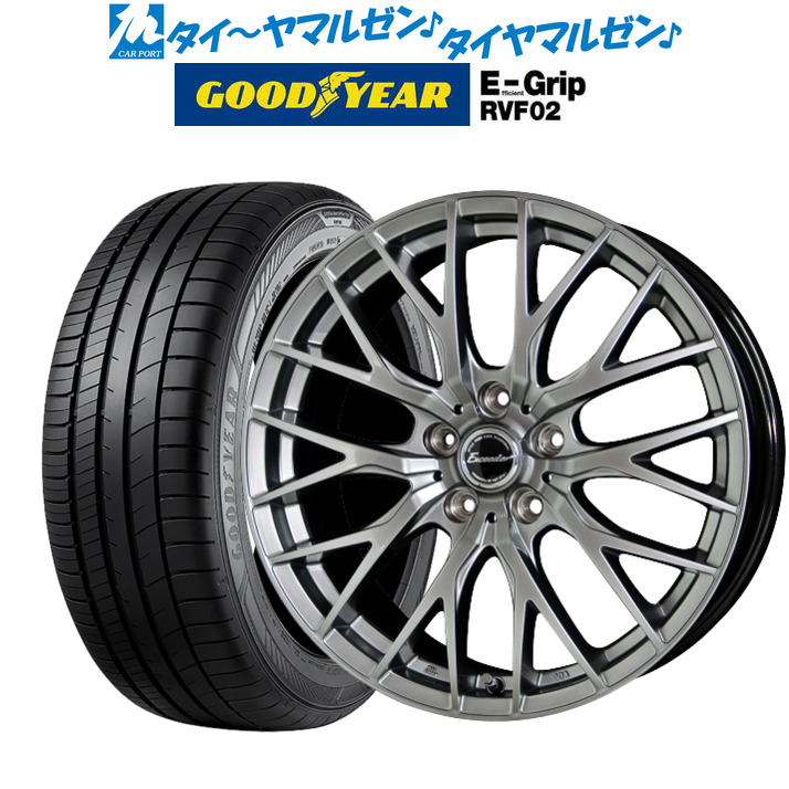 ナットは サマータイヤ ホイール4本セット ホットスタッフ エクシーダ