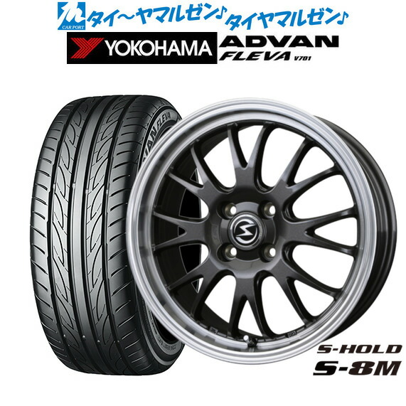 新品 サマータイヤ ホイール4本セット BADX エスホールド S-8M 16インチ 5.5J ヨコハマ ADVAN アドバン フレバ V701 165/50R16