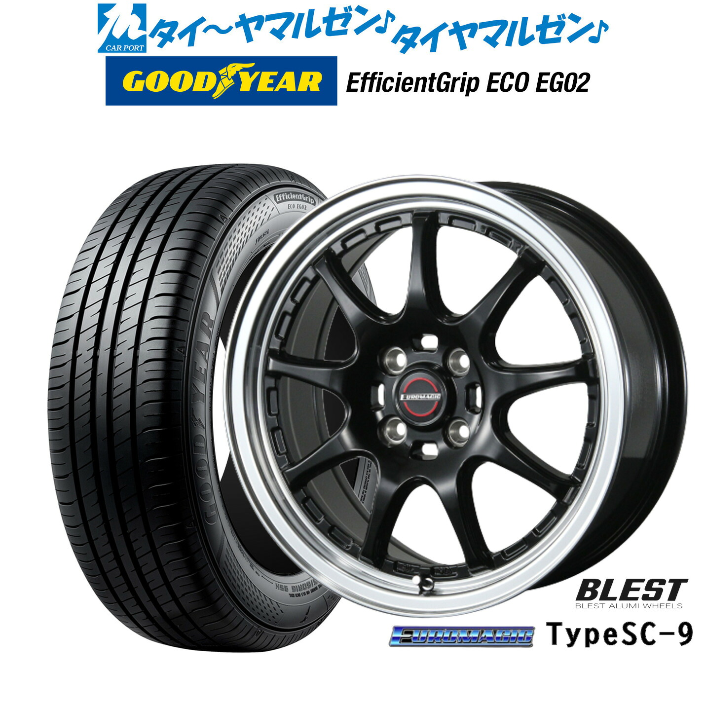 新品 サマータイヤ ホイール4本セットニューレイトン ユーロマジック タイプ SC-916インチ 6.5Jグッドイヤー エフィシエント グリップ エコ EG02175/60R16|カーポートマルゼン 店