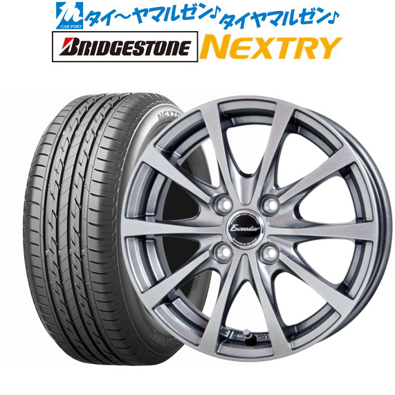 タイヤ 新品 BluEarth-ES ブルーアースイーエス ES32185/55R15 82V