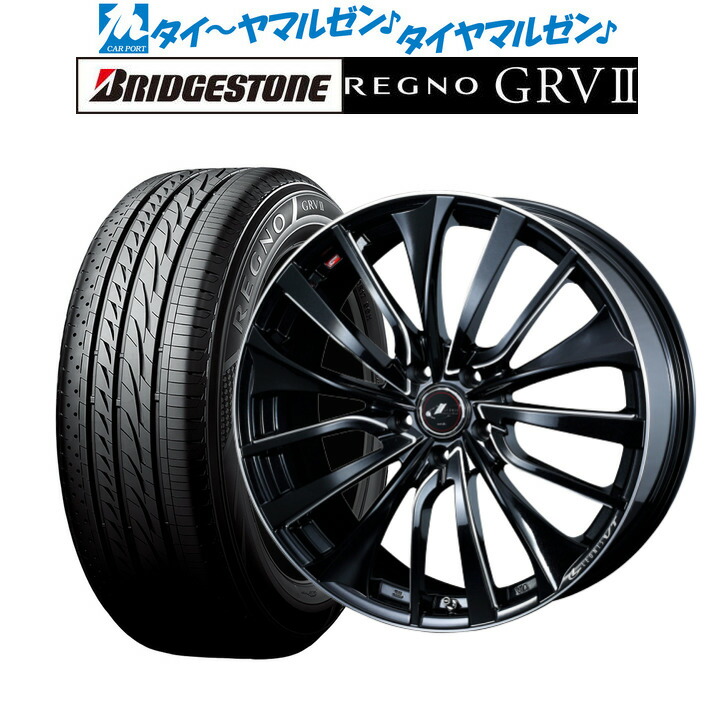 新品 車用品 225 50r18 サマータイヤ ホイール Regno 4本セット 新品 送料無料 4本セットウェッズ レオニス Vtパールブラック レオニス サイドマシニング18インチ 8 0jブリヂストン Regno レグノ Grvii Grv2 225 50r18 95v カーポートマルゼン 店