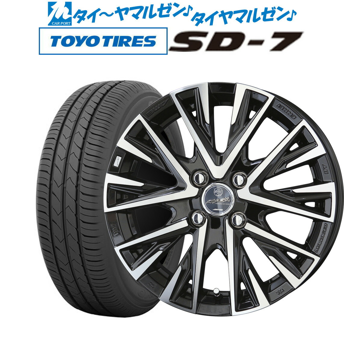 安い大人気 サマータイヤ ホイール4本セット KYOHO サーキュラー C10R