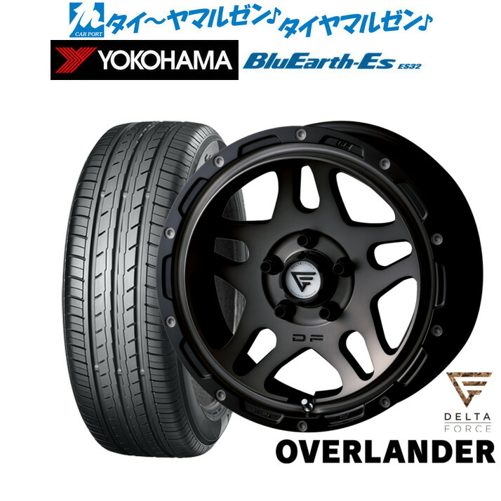 [ﾏﾗｿﾝ期間]P最大42倍&ｸｰﾎﾟﾝ配布 新品 サマータイヤ ホイール4本セット FORCE デルタフォース OVERLANDER(オーバーランダー) 16インチ 7.0J ヨコハマ BluEarth-ES ブルーアースイーエス ES32 215/60R16