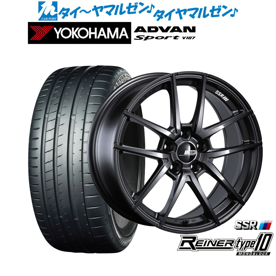 新品 サマータイヤ ホイール4本セットタナベ SSR ライナー タイプ10 モノブロック18インチ 7.5Jヨコハマ ADVAN アドバン Sport (V107)225/40R18｜カーポートマルゼン 店 138,800円