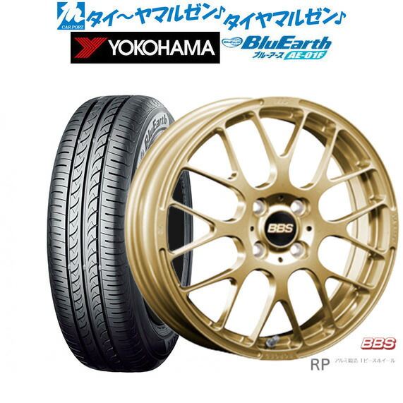 新品 サマータイヤ ホイール4本セットBBS JAPAN RP16インチ 6.5Jヨコハマ BluEarth ブルーアース (AE-01F)195/55R16|カーポートマルゼン 店
