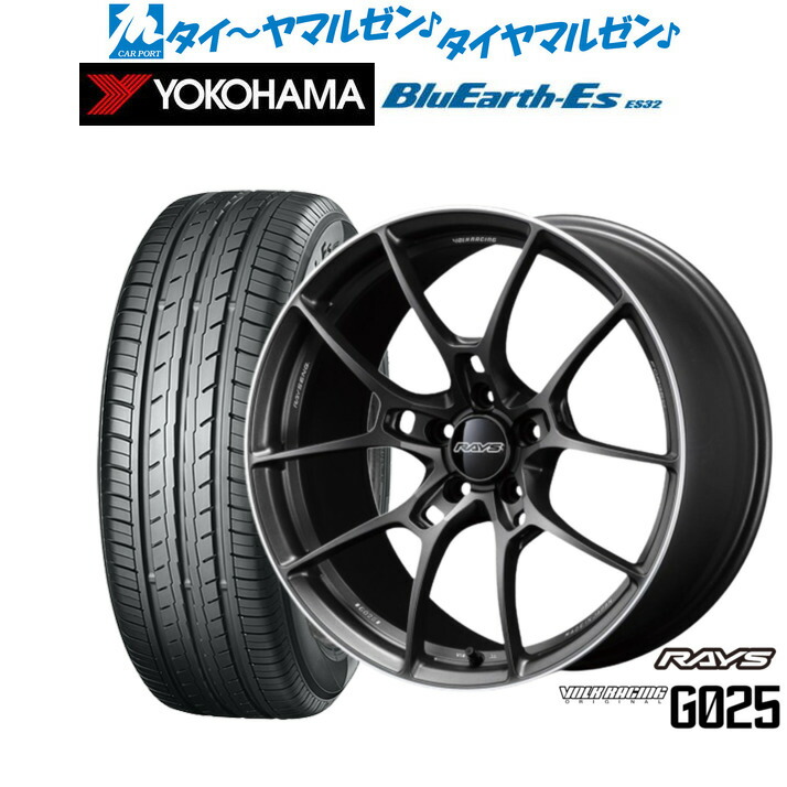 [ﾏﾗｿﾝ期間]P最大42倍&ｸｰﾎﾟﾝ配布 新品 サマータイヤ ホイール4本セット レイズ ボルクレーシング G025 18インチ 8.0J ヨコハマ BluEarth-ES ブルーアースイーエス ES32 225/50R18 198,400円