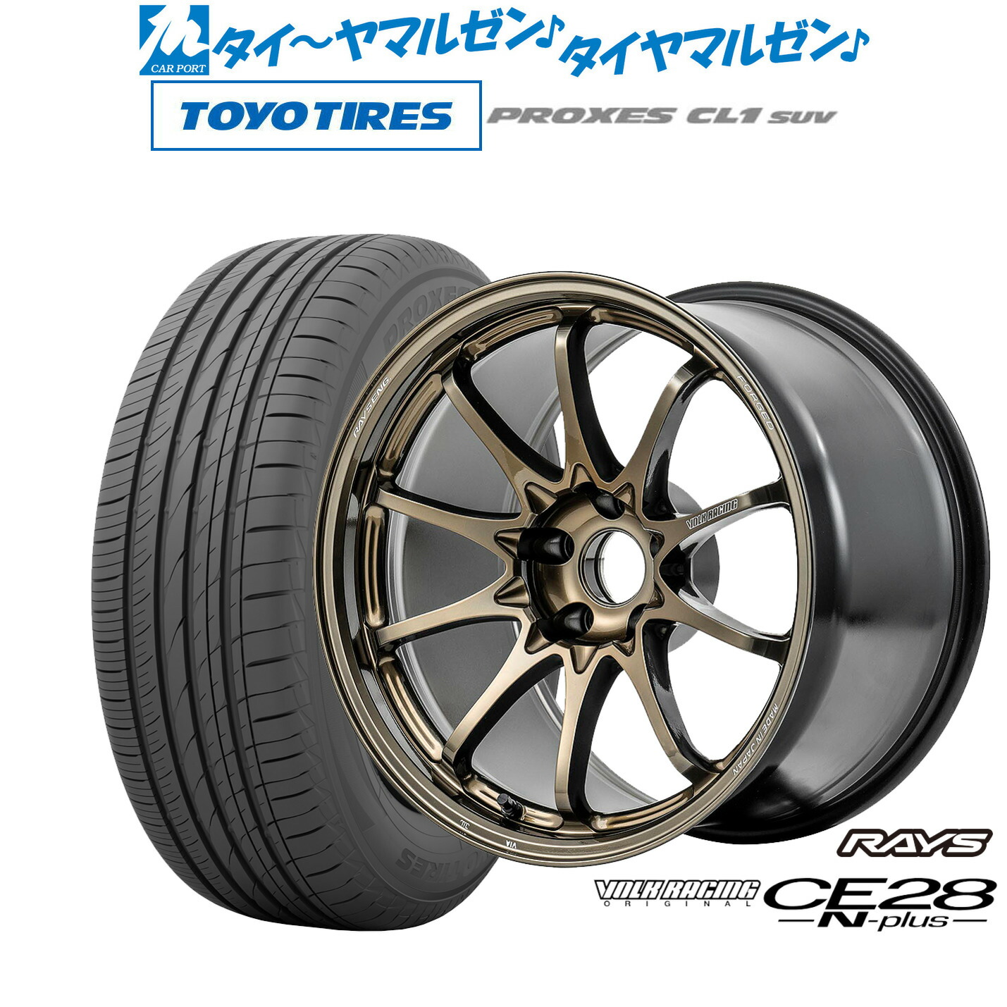 ゆうすけさん専用②タイヤバリ山！S-HOLD 17インチアルミ　軽自動車 17inch | レーシングサービスワタナベ