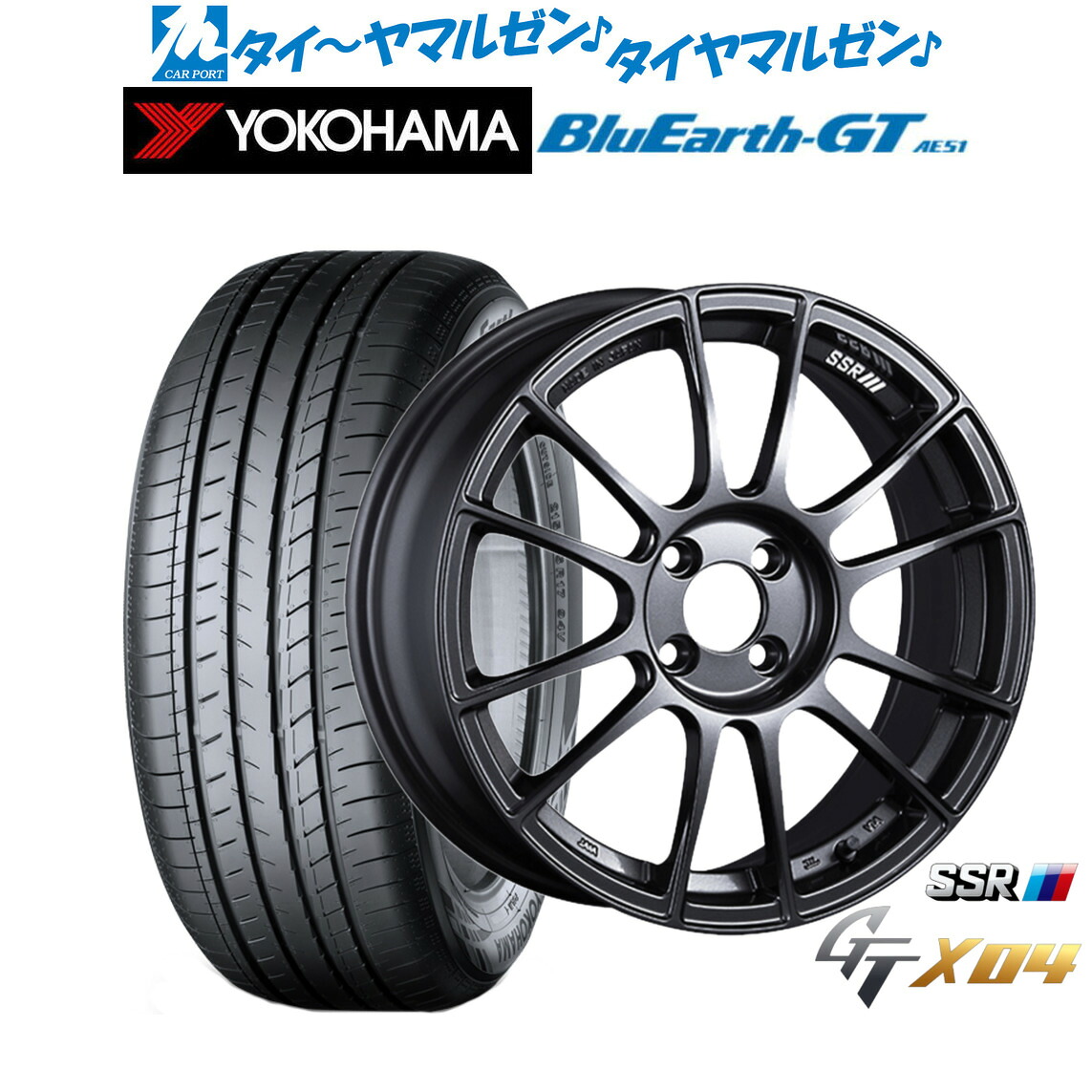 新品 サマータイヤ ホイール4本セットタナベ SSR GT X0417インチ 7.0Jヨコハマ BluEarth ブルーアース GT (AE51) 205/45R17|カーポートマルゼン 店