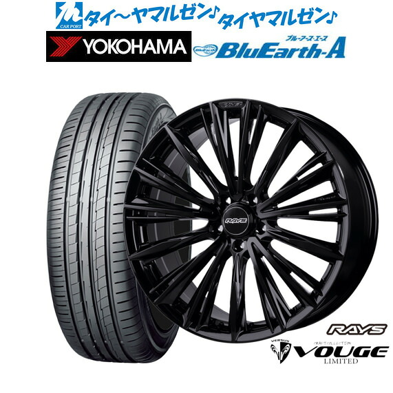 新品 サマータイヤ ホイール4本セットレイズ ベルサス ストラテジーア CRAFT COLLECTION ヴォウジェ 2223LIMITED18インチ 7.0Jヨコハマ BluEarth ブルーアース A (AE50)235/55R18｜カーポートマルゼン 店 109,850円