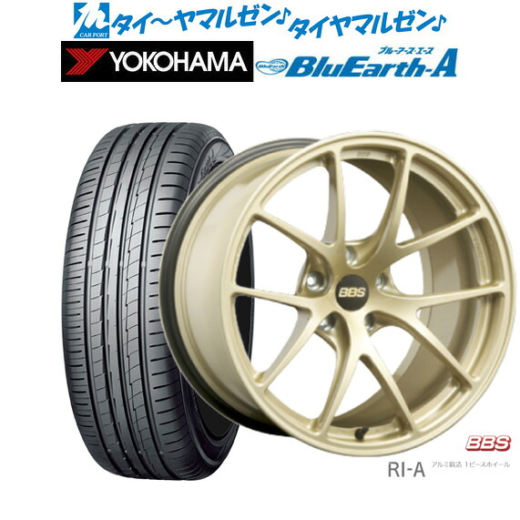 [マラソン期間]割引クーポン配布 新品 サマータイヤ ホイール4本セット BBS JAPAN RI-A 18インチ 8.5J ヨコハマ BluEarth ブルーアース A (AE50) 235/55R18
