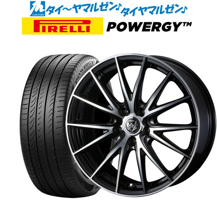 リバーシブルタイプ サマータイヤホイールセット 195/65R15インチ 