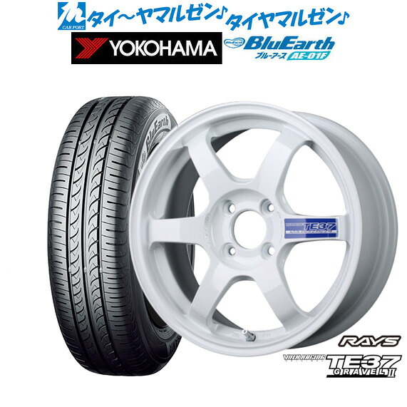 新品 サマータイヤ ホイール4本セットレイズ ボルクレーシング TE37 グラベル215インチ 6.0Jヨコハマ BluEarth ブルーアース (AE-01F)185/65R15｜カーポートマルゼン 店