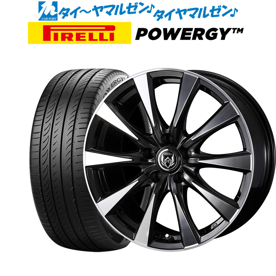 strawberry様 205/55R16 4本-