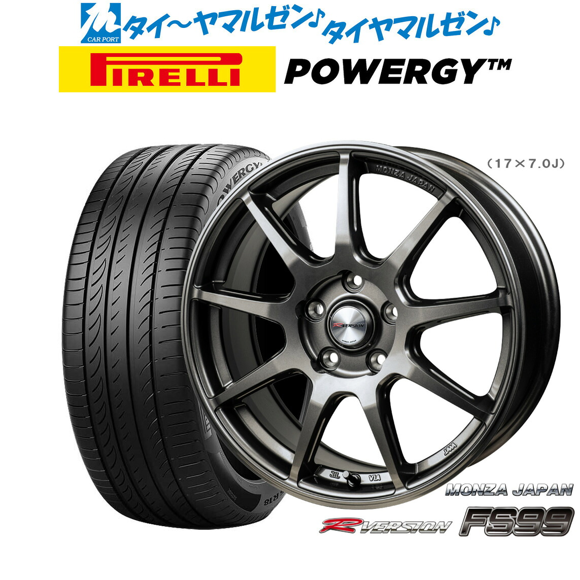 新品 サマータイヤ ホイール4本セットモンツァ Rバージョン FS9918インチ 8.0Jピレリ POWERGY (パワジー)225/40R18|カーポートマルゼン 店