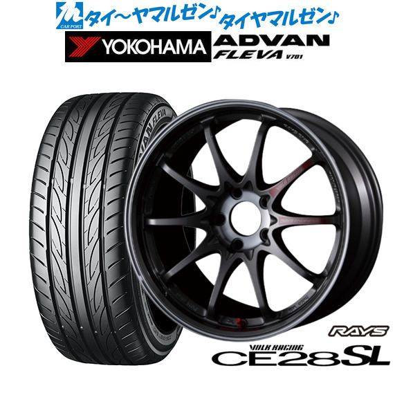 [ﾏﾗｿﾝ期間]P最大42倍&ｸｰﾎﾟﾝ配布 新品 サマータイヤ ホイール4本セット レイズ ボルクレーシング CE28 SL 17インチ 7.5J ヨコハマ ADVAN アドバン フレバ V701 215/40R17