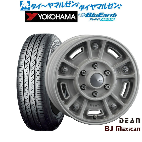 新品 サマータイヤ ホイール4本セットクリムソン ディーン BJ メキシカン16インチ 6.5Jヨコハマ BluEarth ブルーアース (AE-01F)205/60R16｜カーポートマルゼン 店 109,340円