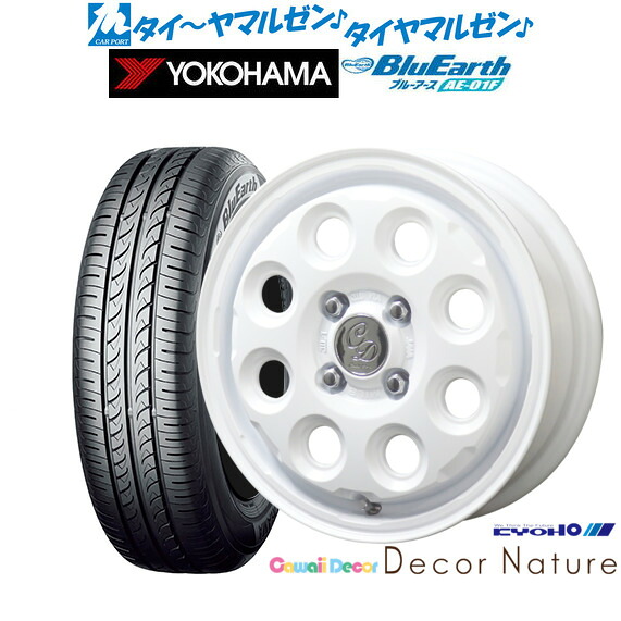 [ﾏﾗｿﾝ期間]P最大42倍&ｸｰﾎﾟﾝ配布 新品 サマータイヤ ホイール4本セット KYOHO カワイイデコル デコルネイチャー 14インチ 4.5J ヨコハマ BluEarth ブルーアース (AE-01F) 165/70R14