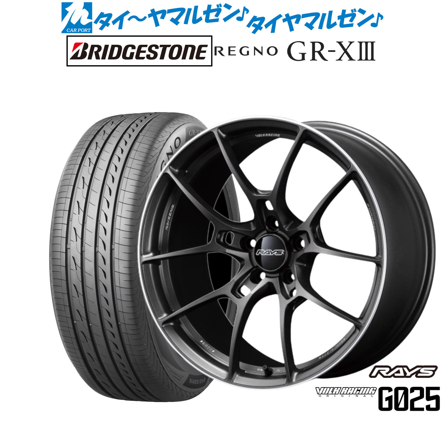 TaGu ポリュデウケス アルミホイール d5a90011c6a5e176_twl.jpg