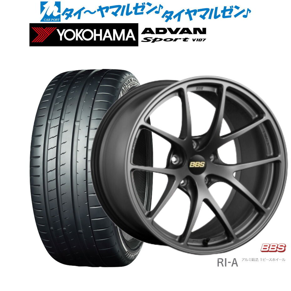 [マラソン期間]割引クーポン配布 新品 サマータイヤ ホイール4本セット BBS JAPAN RI-A 18インチ 8.5J ヨコハマ ADVAN アドバン Sport (V107) 225/45R18