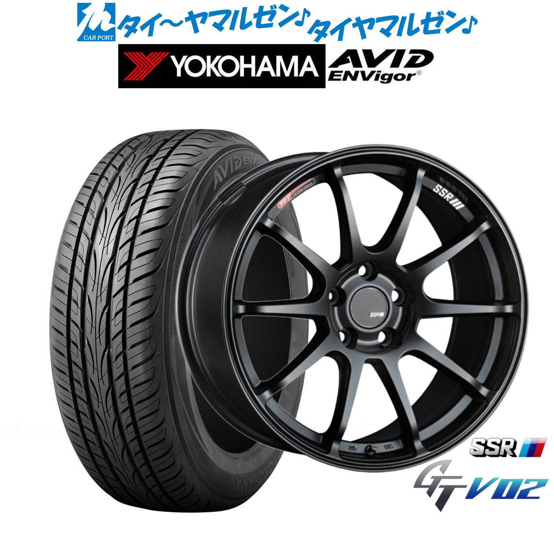 新品 サマータイヤ ホイール4本セットタナベ SSR GT V0218インチ 7.5Jヨコハマ AVID エンビガー (S321)225/45R18｜カーポートマルゼン 店