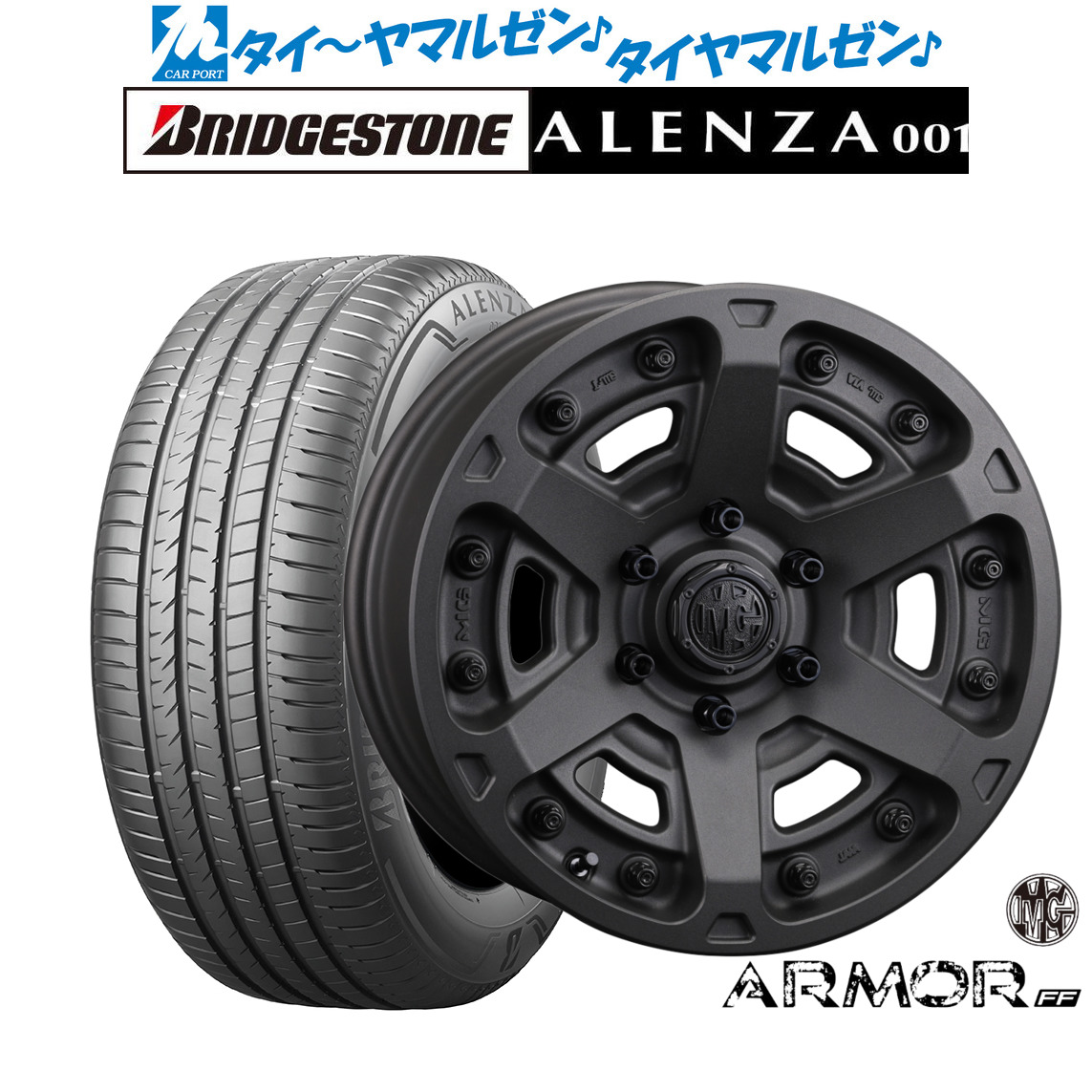 新品 サマータイヤ ホイール4本セットクリムソン MG アーマー FF17インチ 8.0Jブリヂストン ALENZA アレンザ 001265/70R17|カーポートマルゼン 店