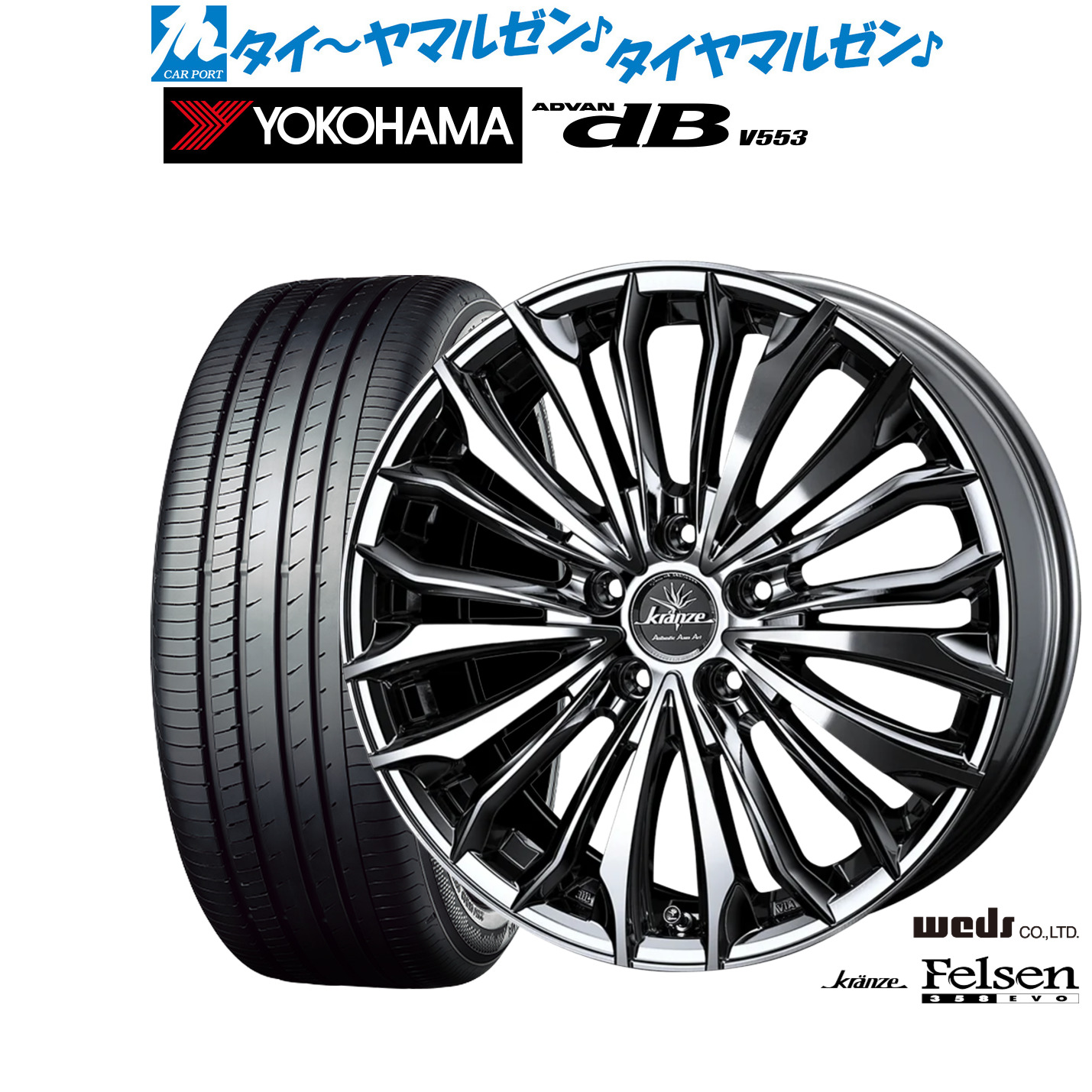 Warwic✨️ サマータイヤ 19インチ タイヤホイール4本セット ecfb7d72145ceb57_twl.jpg