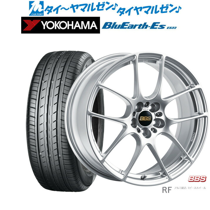 [ﾏﾗｿﾝ期間]P最大42倍&ｸｰﾎﾟﾝ配布 新品 サマータイヤ ホイール4本セット BBS JAPAN RF 18インチ 7.5J ヨコハマ BluEarth-ES ブルーアースイーエス ES32 225/55R18