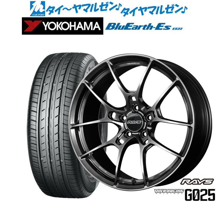 [ﾏﾗｿﾝ期間]P最大42倍&ｸｰﾎﾟﾝ配布 新品 サマータイヤ ホイール4本セット レイズ ボルクレーシング G025 18インチ 8.0J ヨコハマ BluEarth-ES ブルーアースイーエス ES32 215/45R18