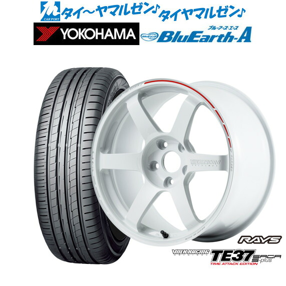 [マラソン期間]割引クーポン配布 新品 サマータイヤ ホイール4本セット レイズ ボルクレーシング TE37 サーガ S-plus TIME ATTACK EDITION 18インチ 8.0J ヨコハマ BluEarth ブルーアース A (AE50) 235/55R18