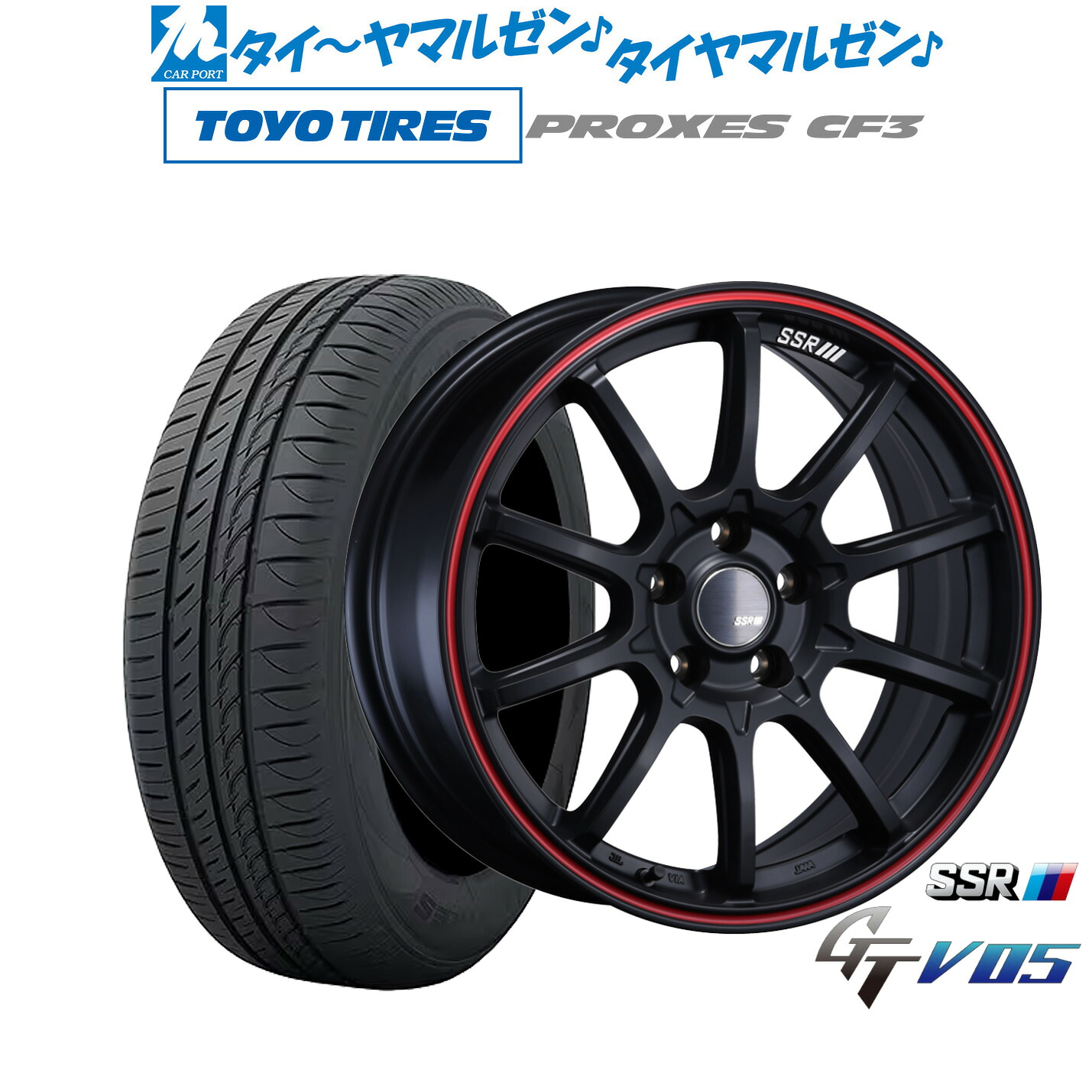 新品 サマータイヤ ホイール4本セット タナベ SSR GT V05 18インチ 7.5J トーヨータイヤ プロクセス PROXES CF3 225/40R18