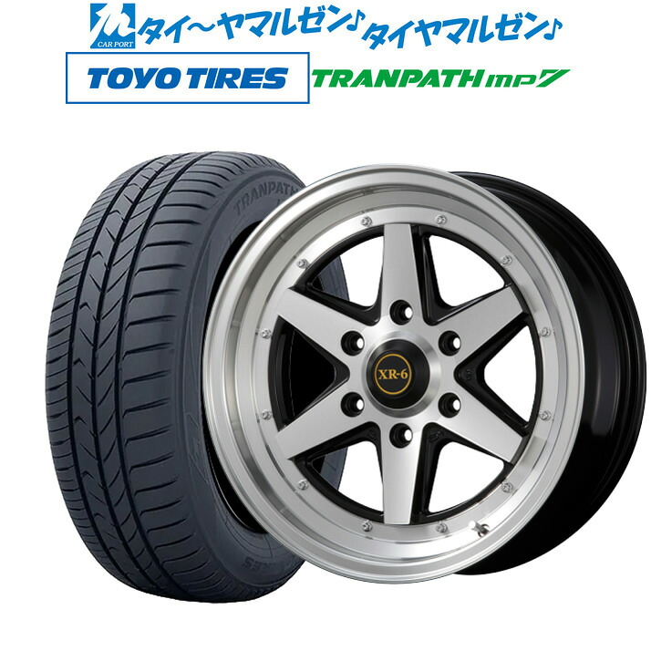 新品 サマータイヤ ホイール4本セットファブレス ヴァローネ XR-6 (1P)18インチ 6.5Jトーヨータイヤ トランパス TRANPATH mp7 225/50R18｜カーポートマルゼン 店