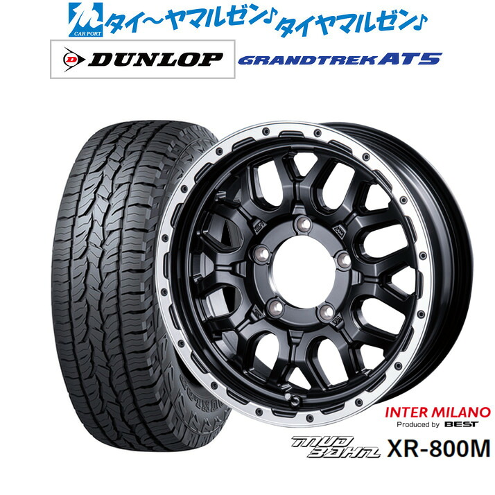新品 オフロードタイヤ ホイール4本セットインターミラノ マッドバーン XR-800M16インチ 5.5Jダンロップ GRANDTREK グラントレック AT5215/65R16|カーポートマルゼン 店