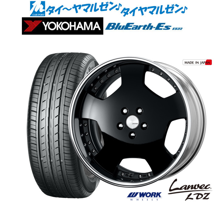 新品 サマータイヤ ホイール4本セットワーク ランベック LDZ19インチ 8.0Jヨコハマ BluEarth-ES ブルーアースイーエス ES32245/40R19|カーポートマルゼン 店