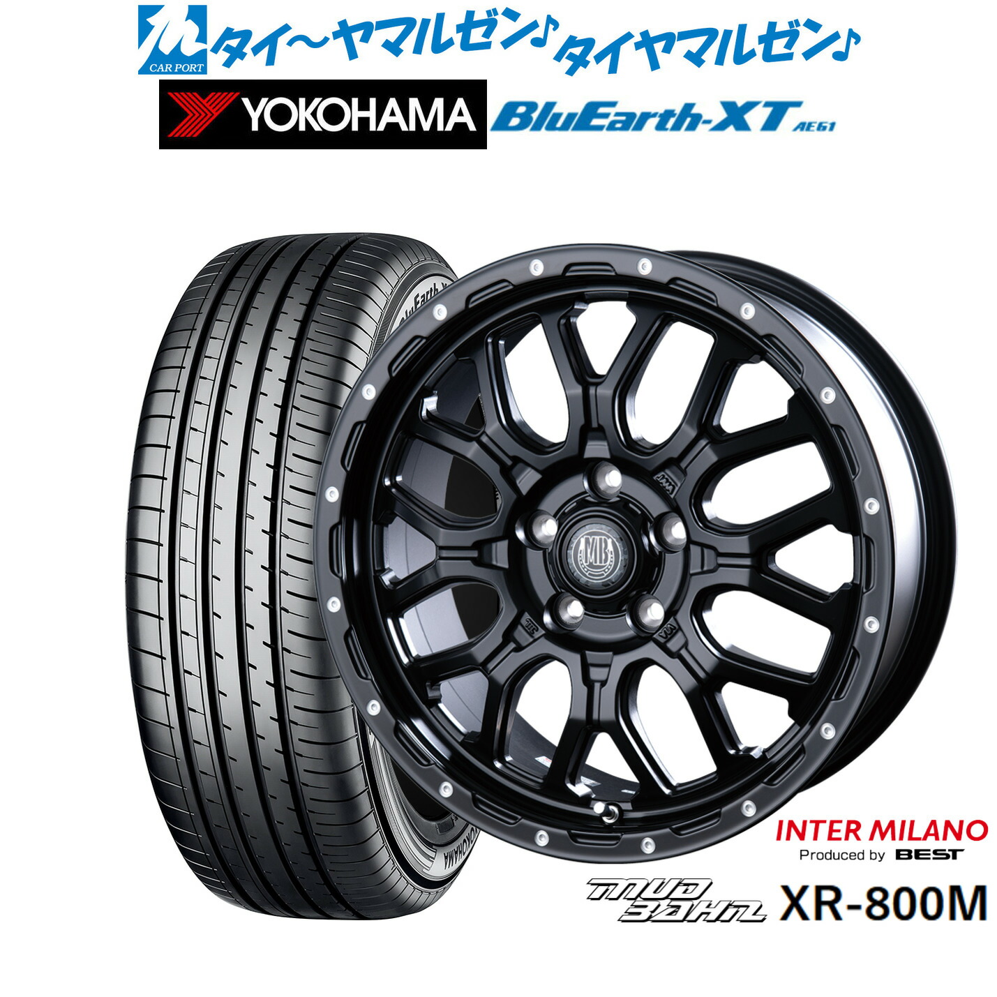 新品 サマータイヤ ホイール4本セット インターミラノ マッドバーン XR-800M 17インチ 7.0J ヨコハマ BluEarth ブルーアース XT (AE61) 215/65R17